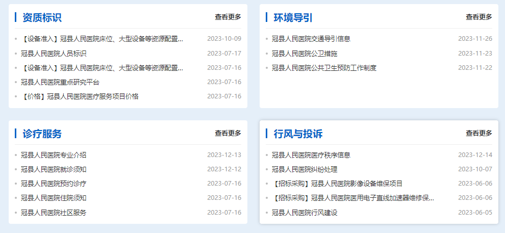 b17ff6b914a3d7318bd832a1277c620.png