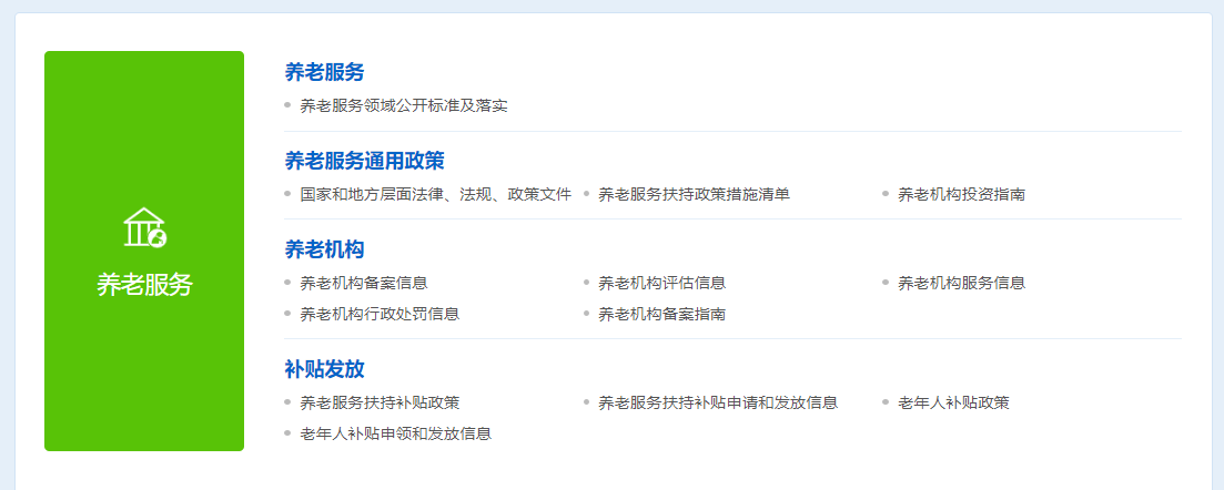 8dc1cd597a8d268718a575f2295f1c7.png
