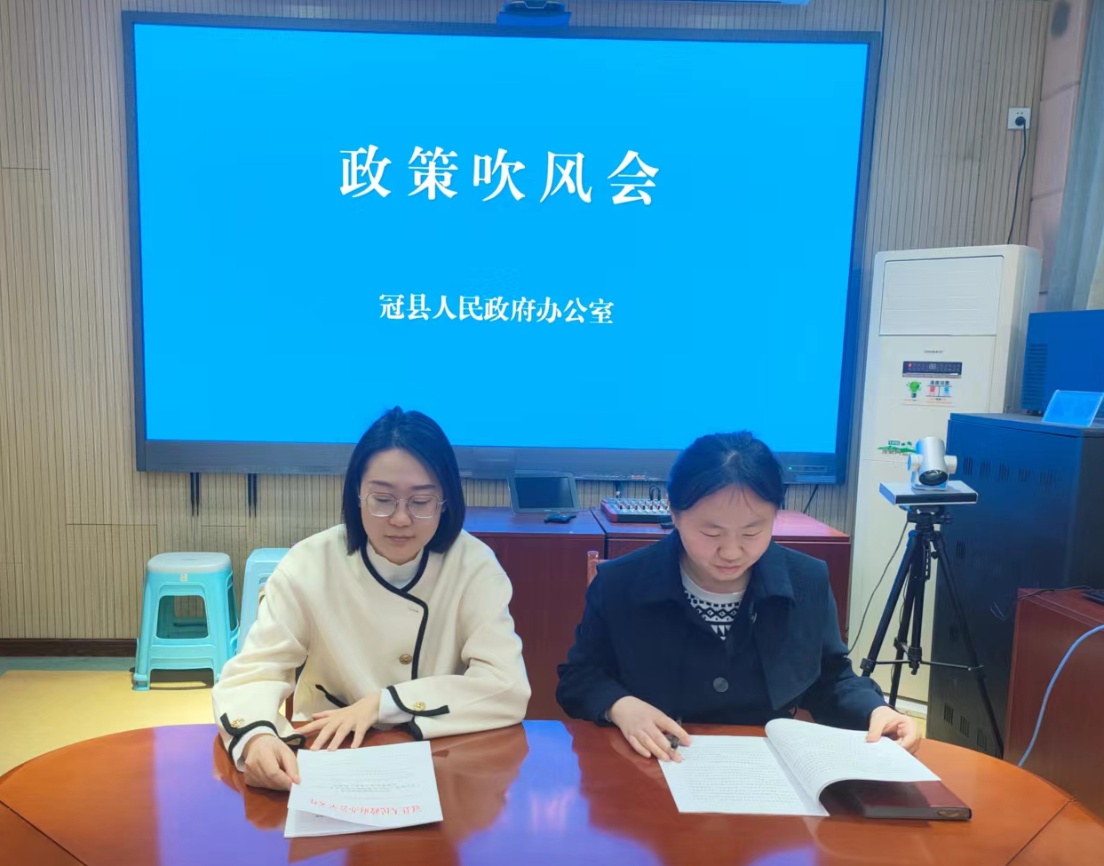 微信图片_20240313161737.png