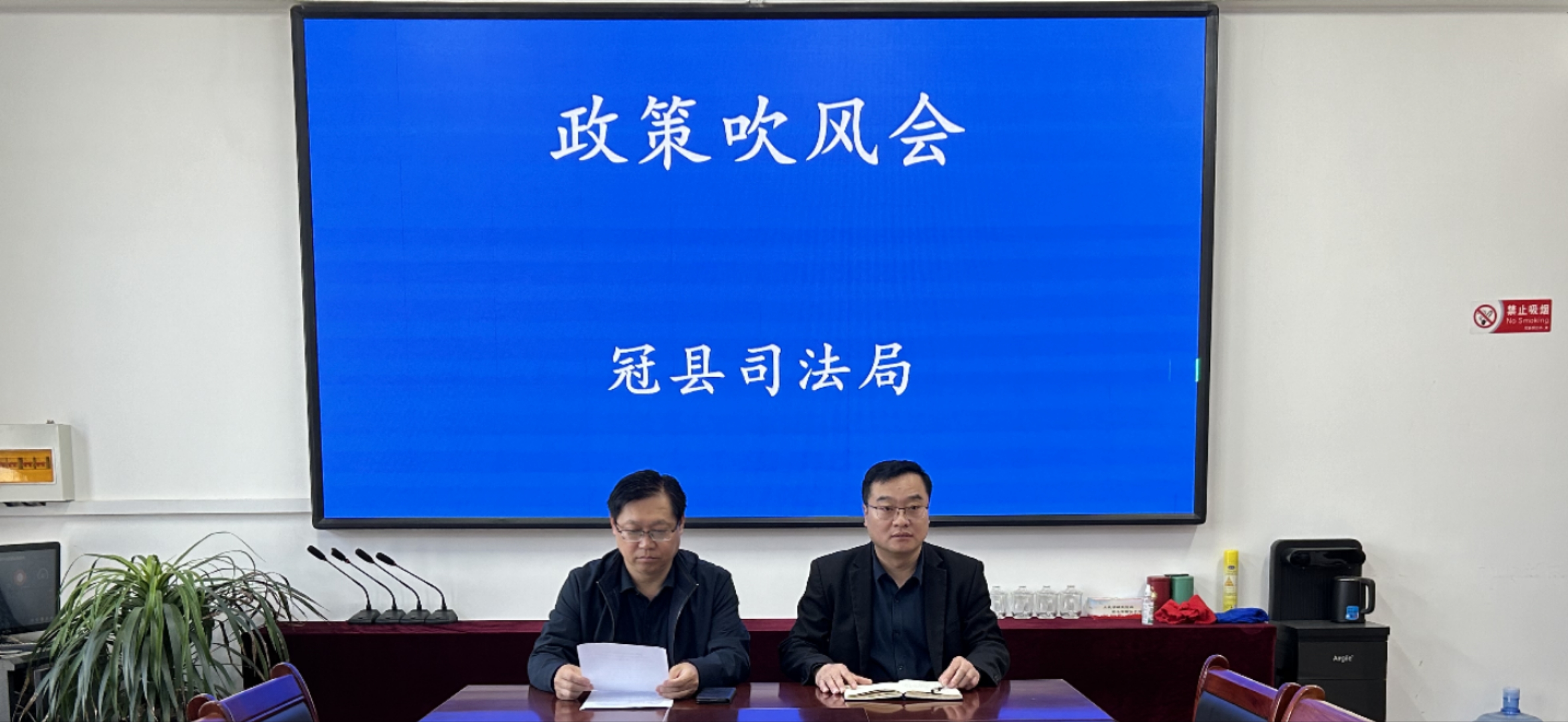 微信图片_20240416091600.jpg