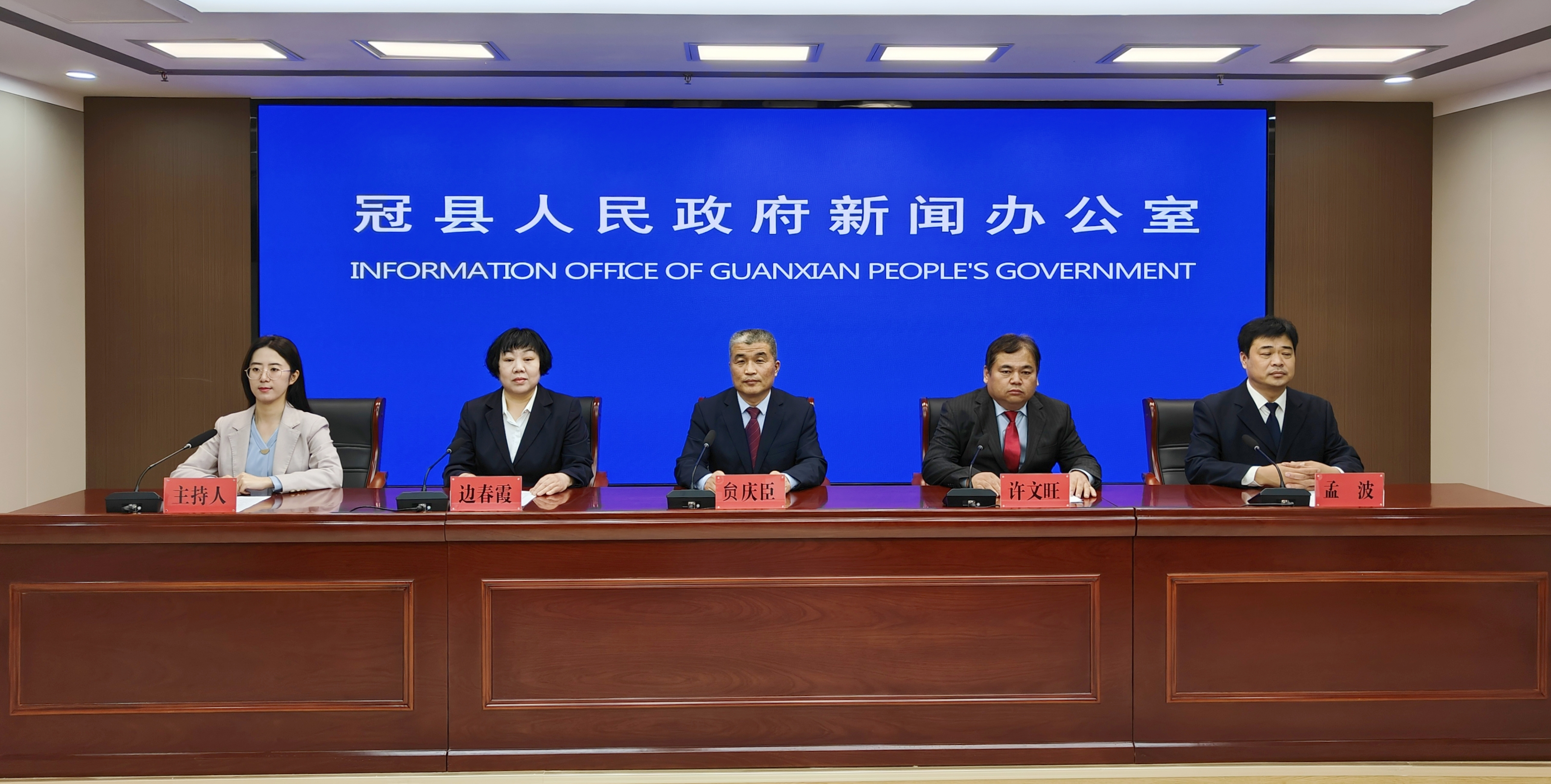 财政局.jpg