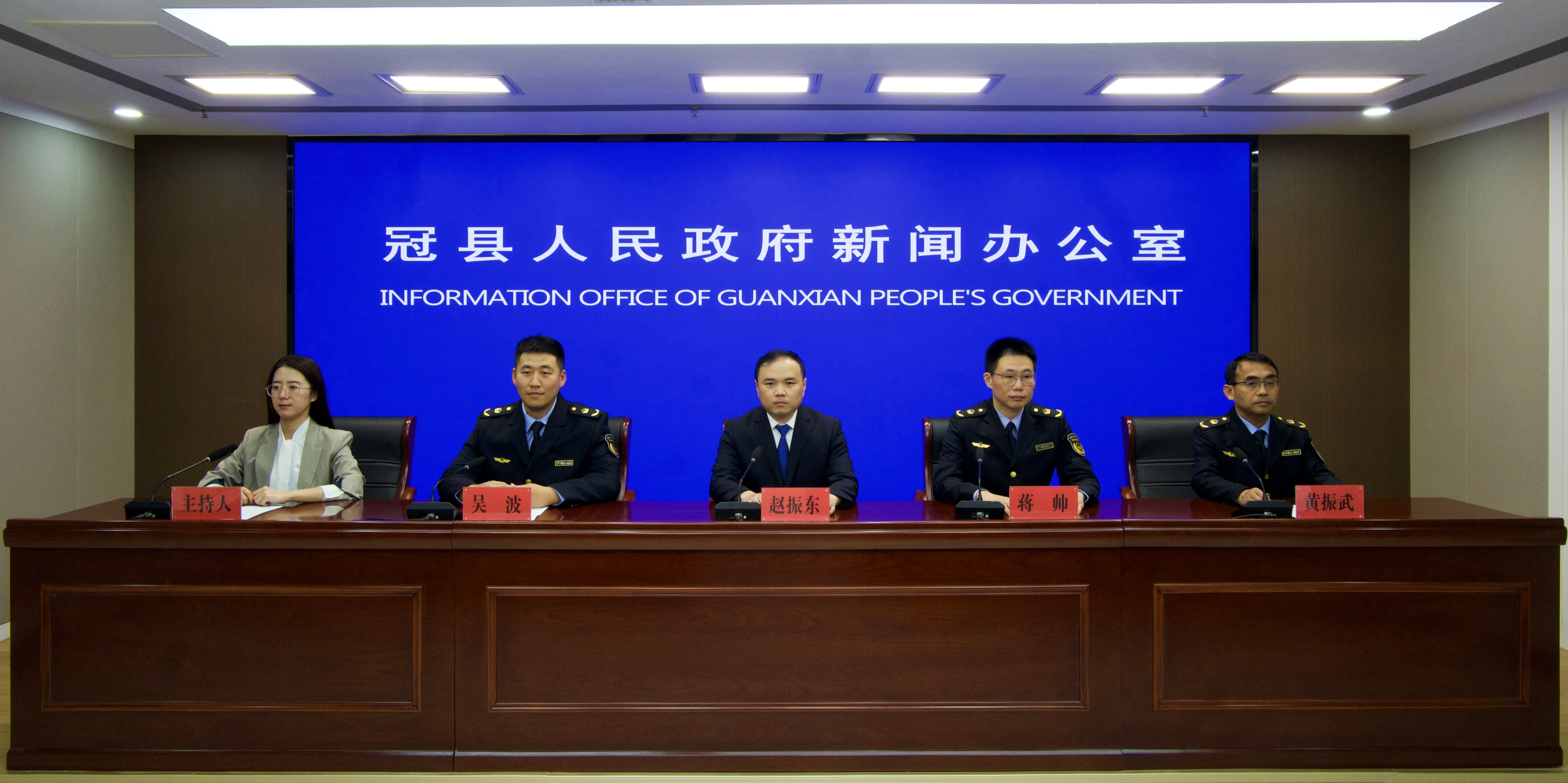 应急局.jpg