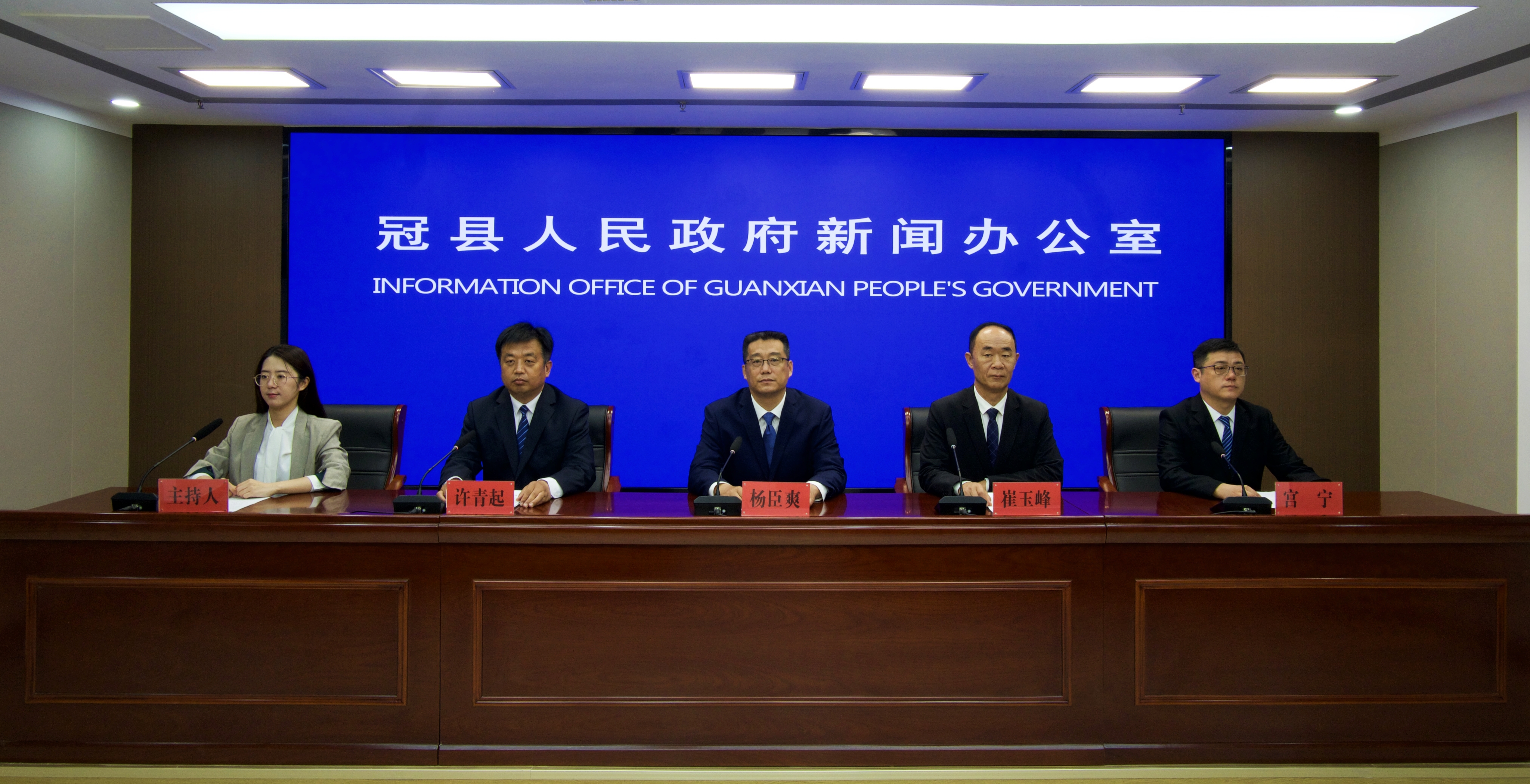 退役军人局.jpg