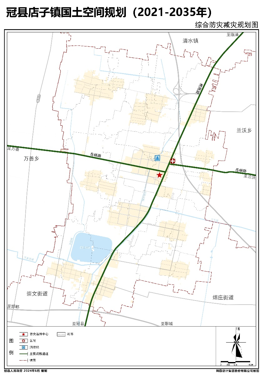 /resources/public/20240710/668de4f3ec796b516dd52816.png