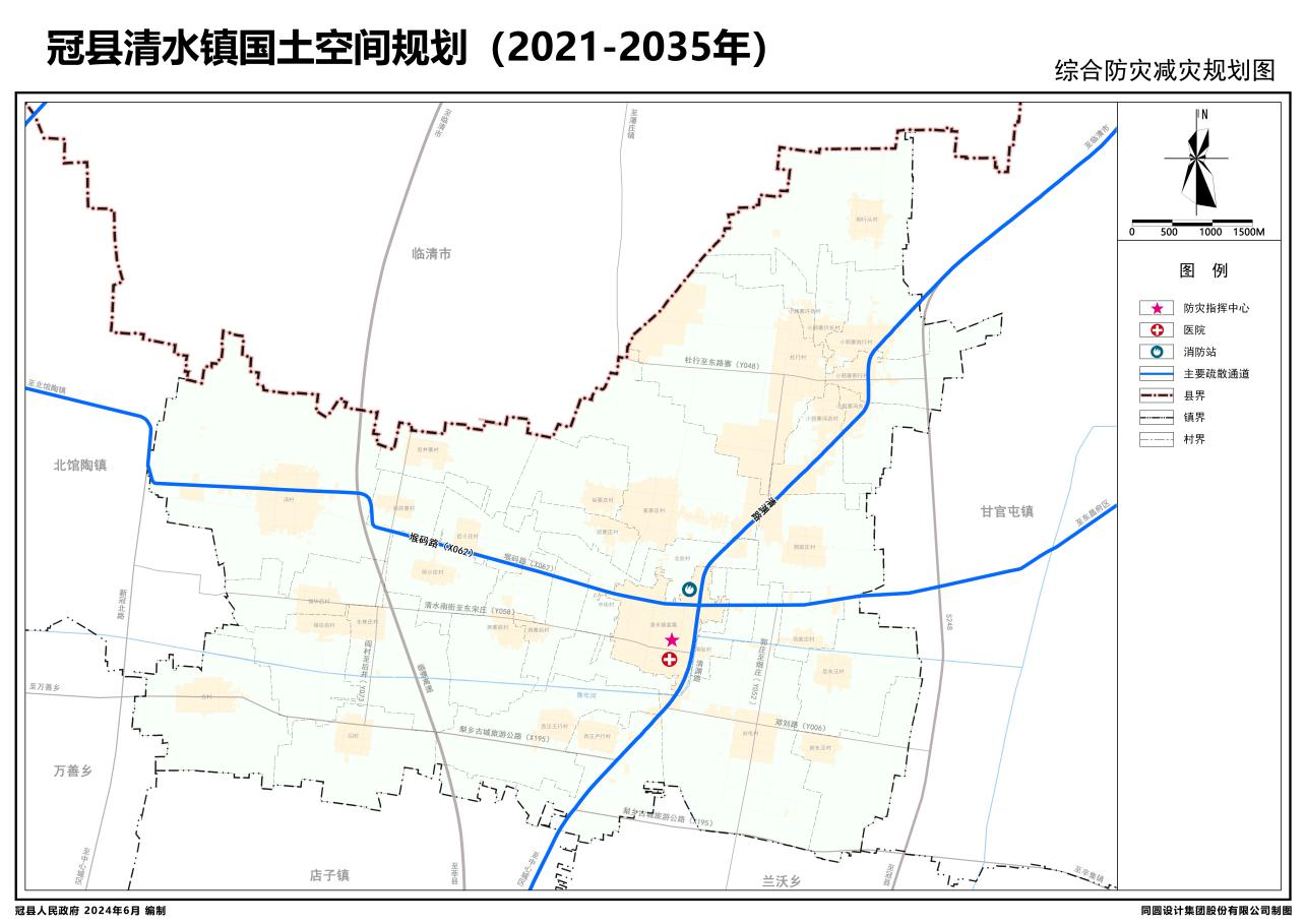 /resources/public/20240710/668df010ec796b516dd52947.png