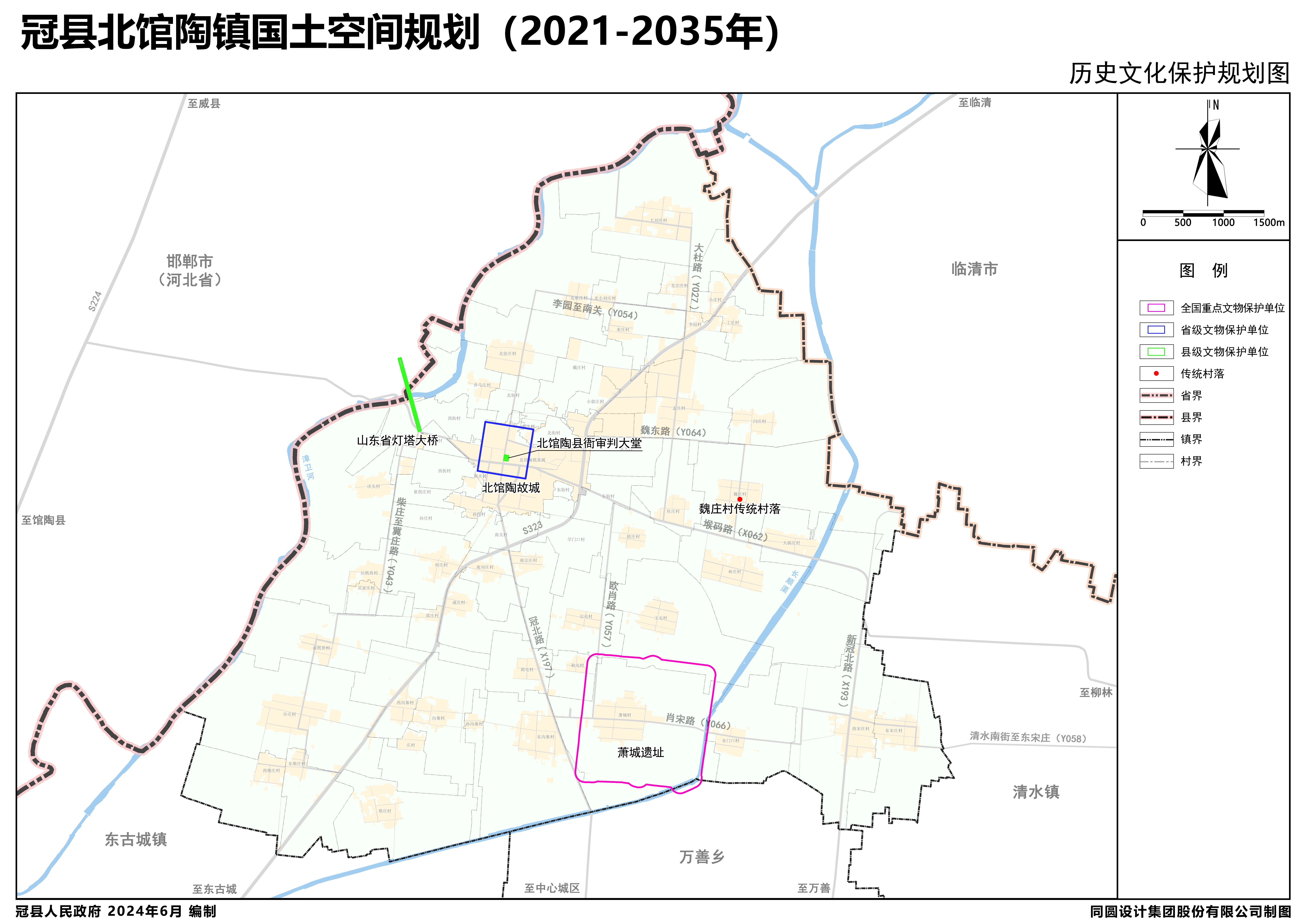 /resources/public/20240710/668df335990f2583f295caba.png