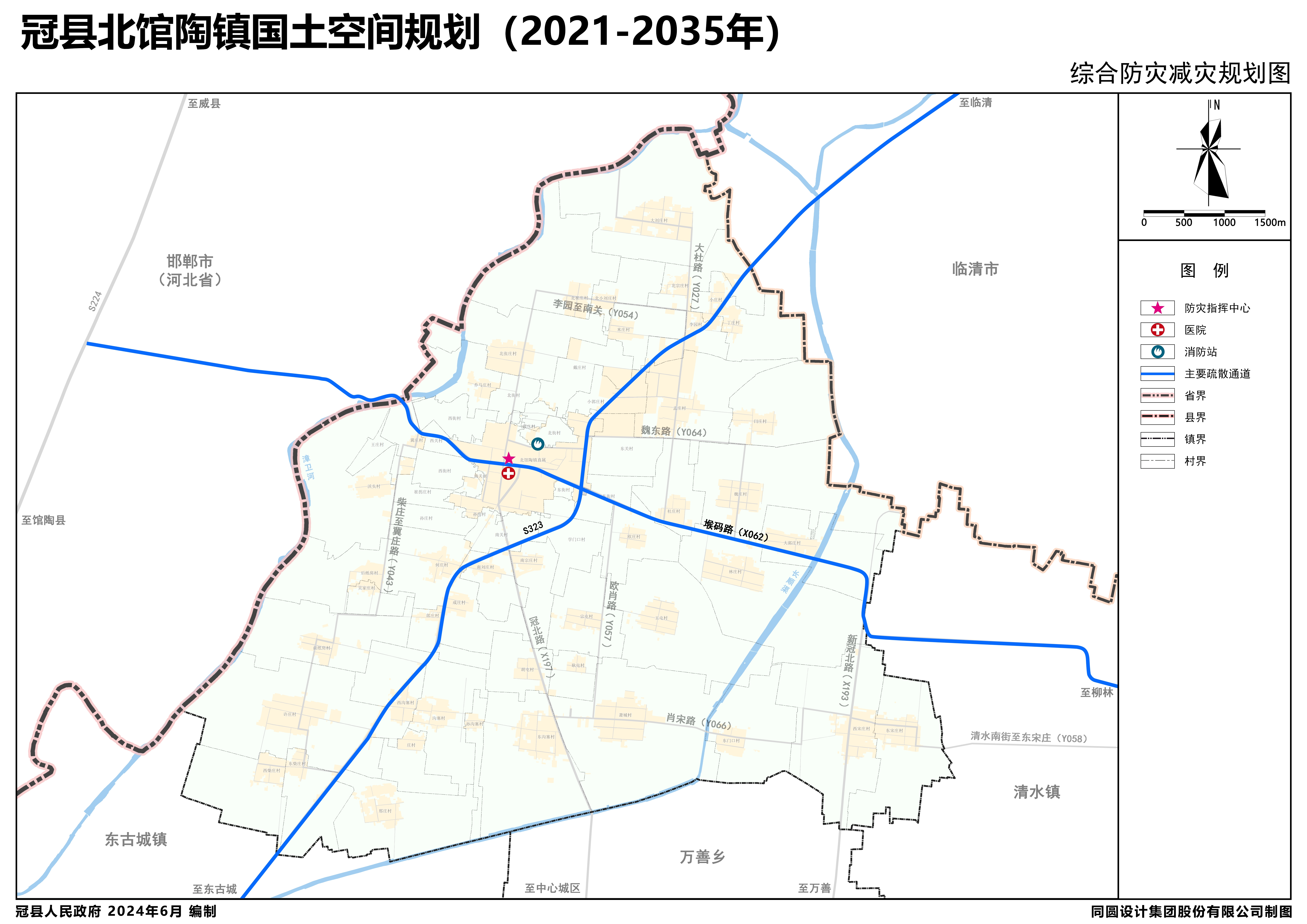 /resources/public/20240710/668df357ec796b516dd529bd.png