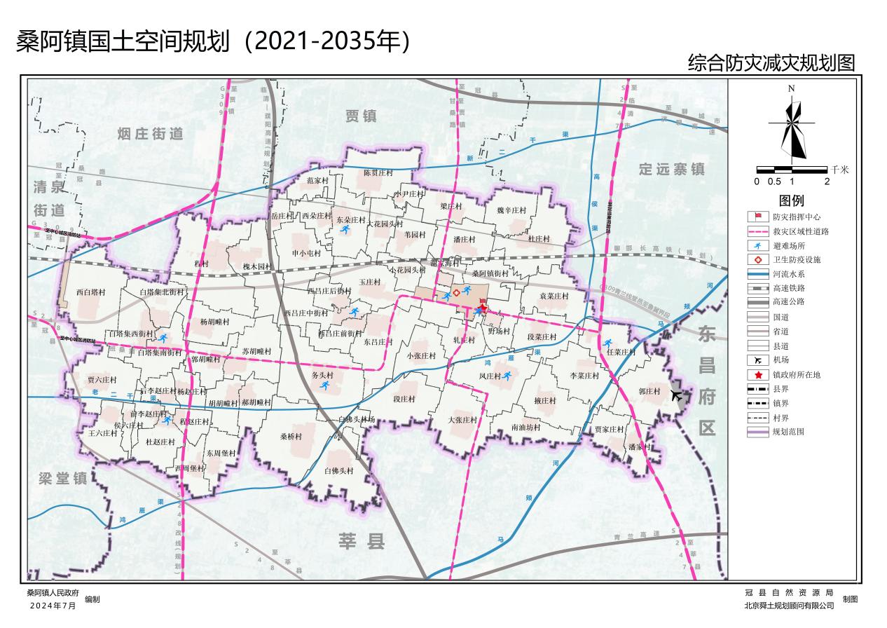 file:///C:/Users/ADMINI~1/AppData/Local/Temp/ksohtml2332/wps10.png