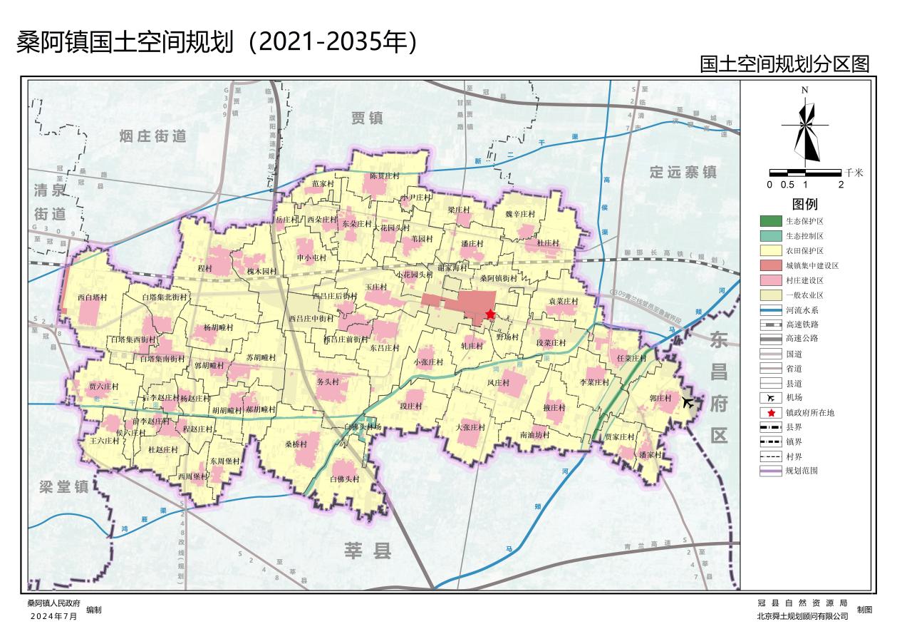 file:///C:/Users/ADMINI~1/AppData/Local/Temp/ksohtml2332/wps6.png
