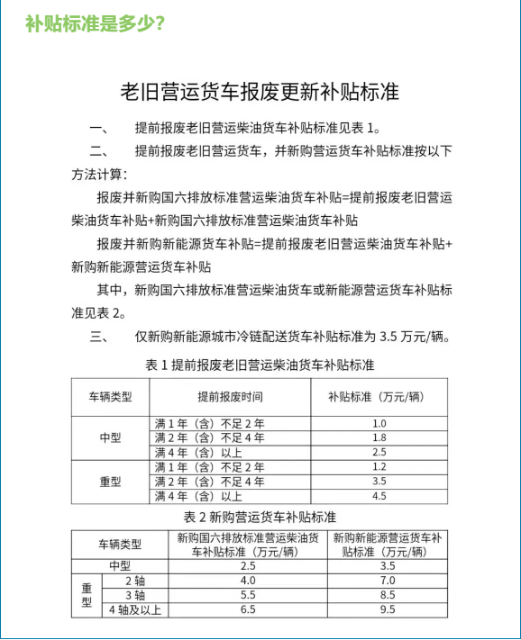 /resources/public/20240927/66f614df1540caa67c17c861.png