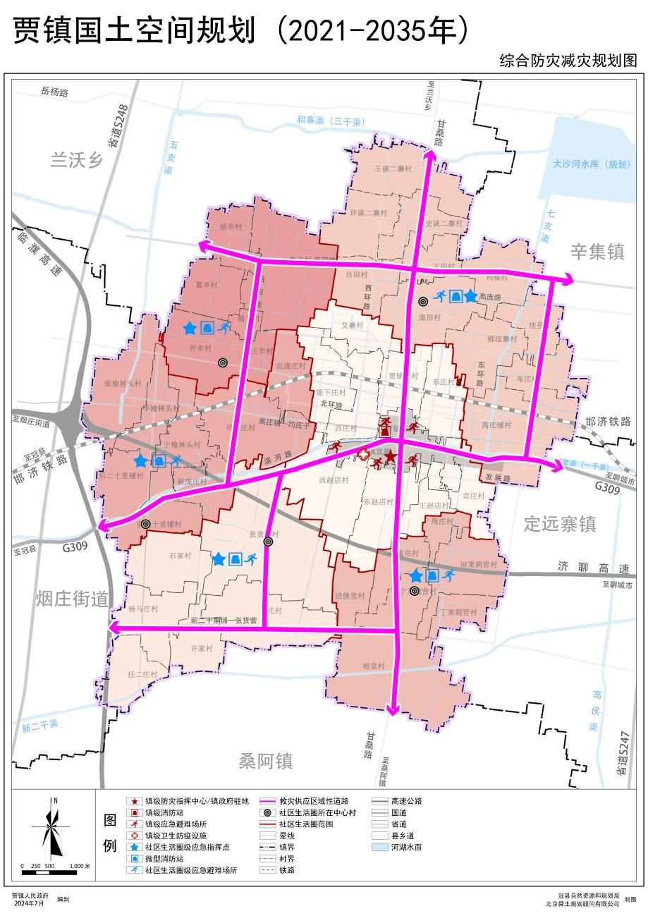 /resources/public/20241012/6709e91b772b5a87ea971390.png
