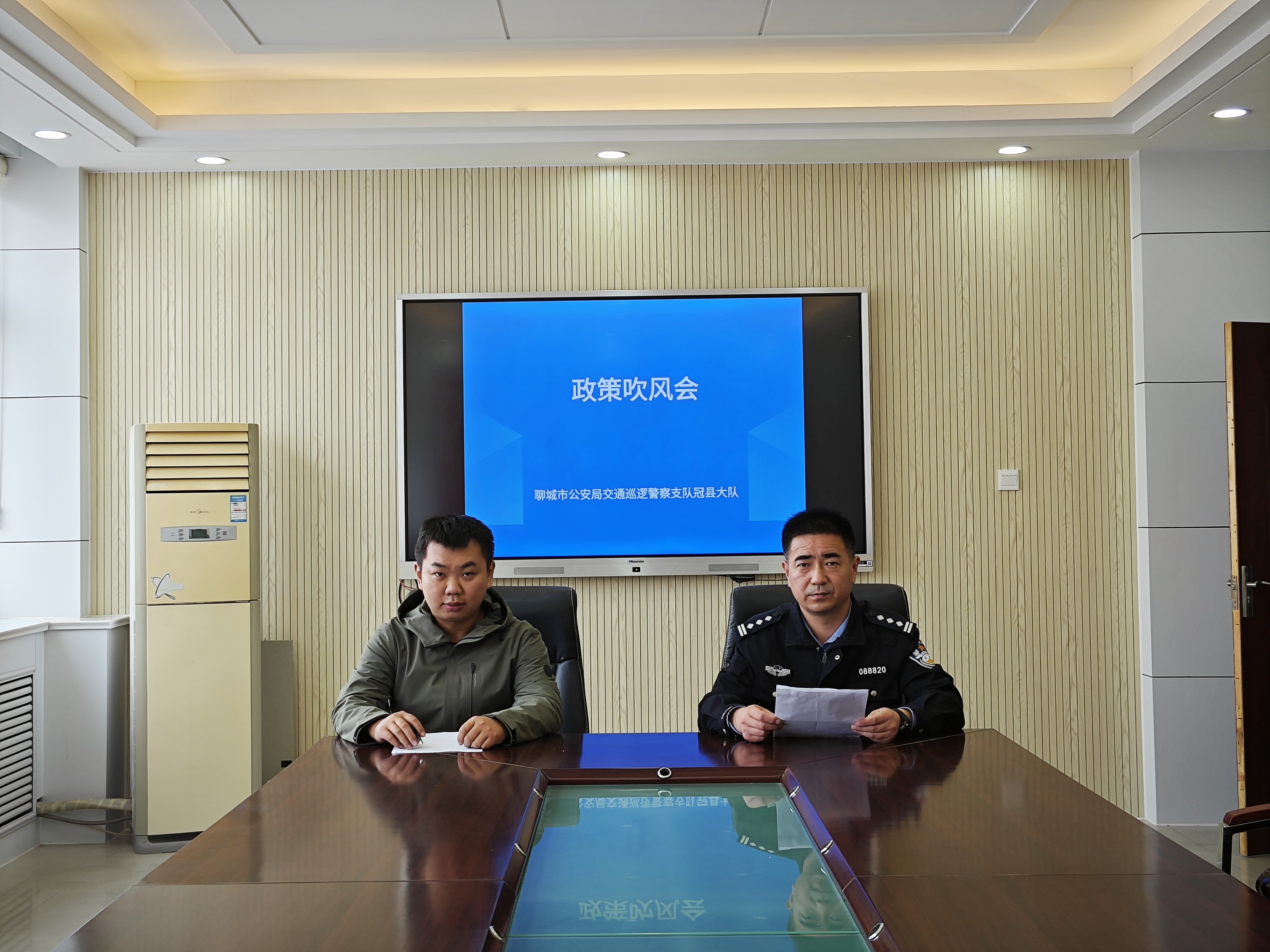 /resources/public/20241118/673afefc1058b95d14ab679d.png