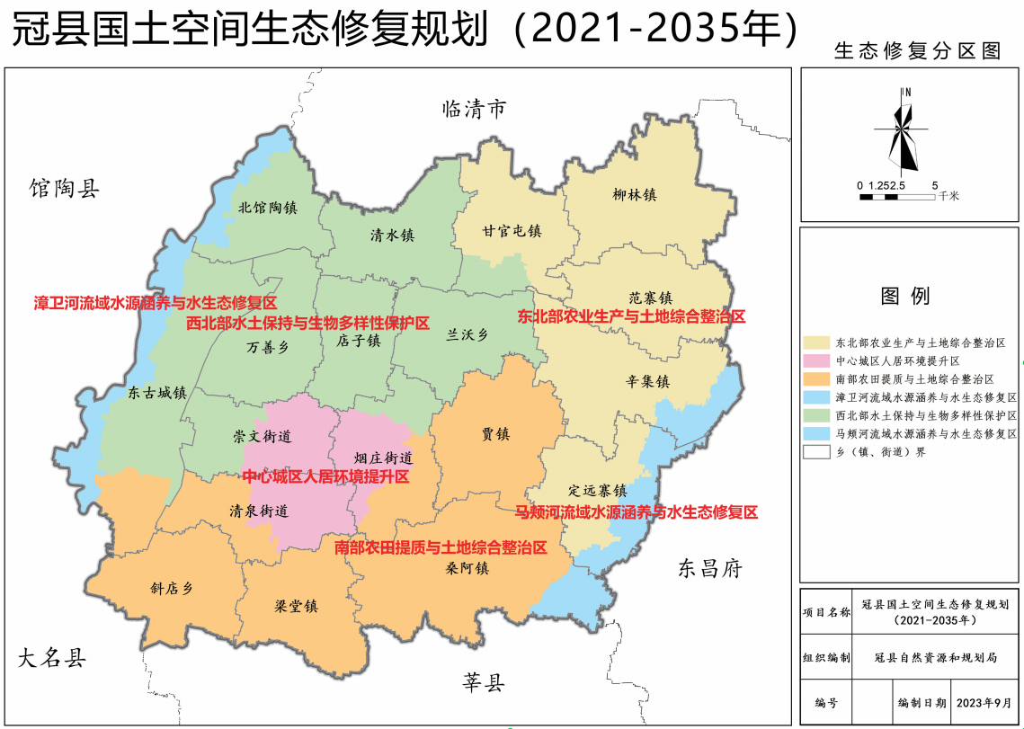 /resources/public/20250108/677de8769f4b65d43d881b0c.png