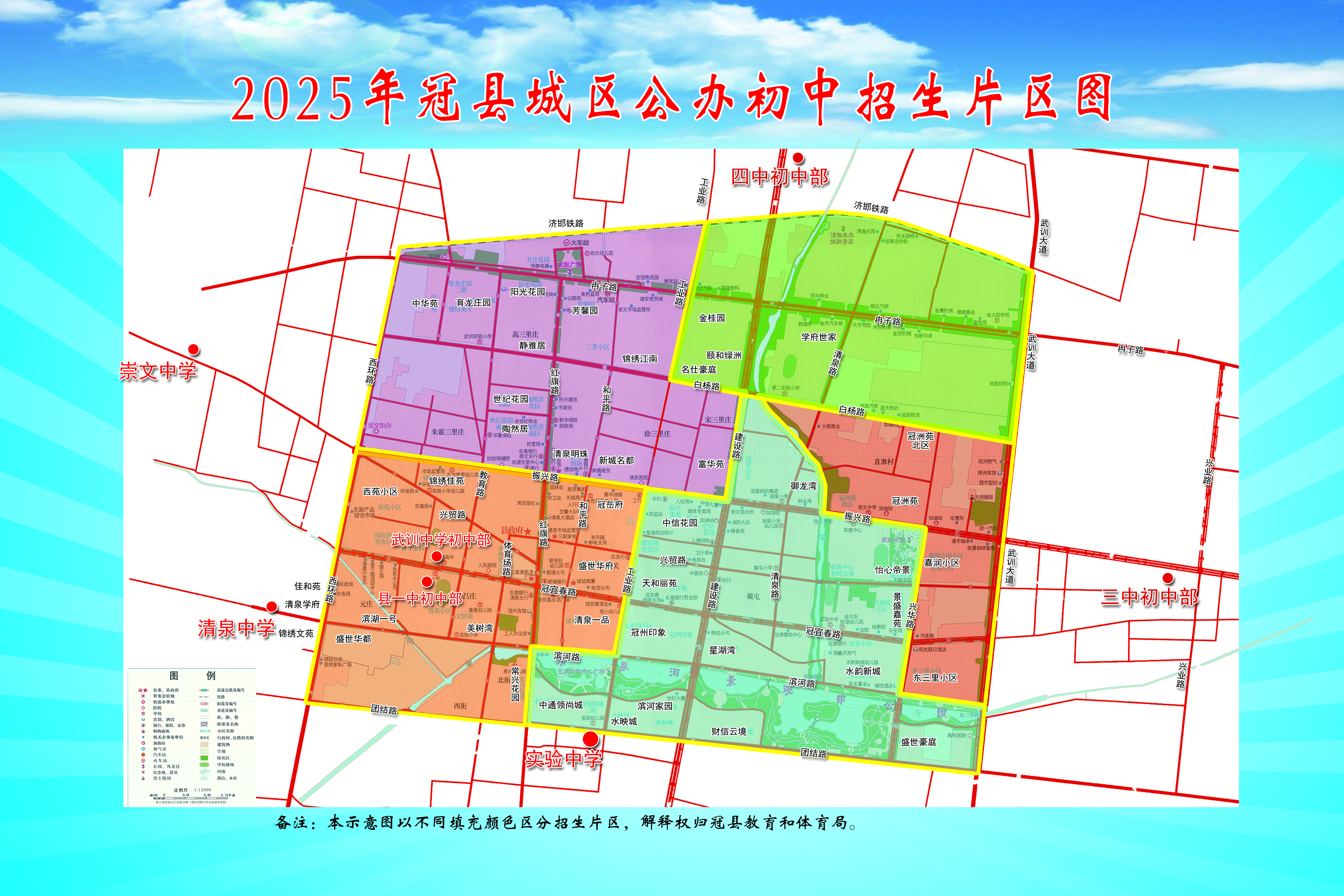 63bee551e8479b9281a0c7a7a8b2e81a.jpg